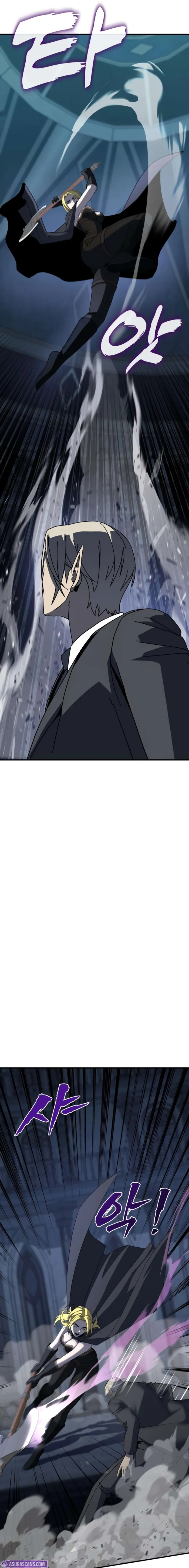 To Hell With the Status Window