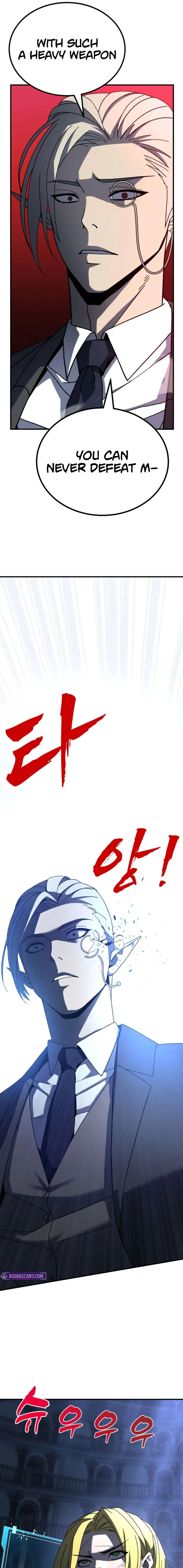 To Hell With the Status Window