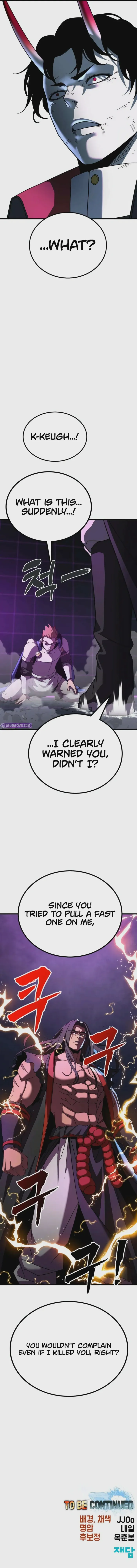 To Hell With the Status Window