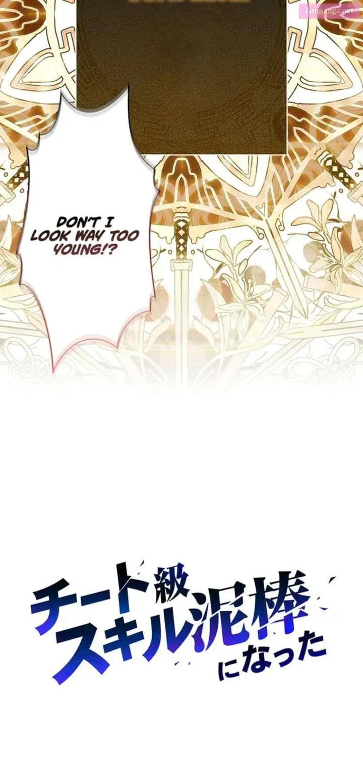 Becoming a Cheat-Level Skill Thief