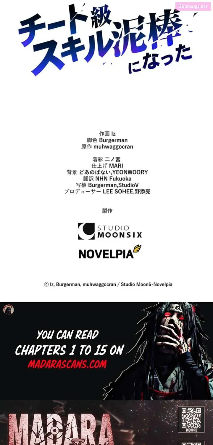 Becoming a Cheat-Level Skill Thief