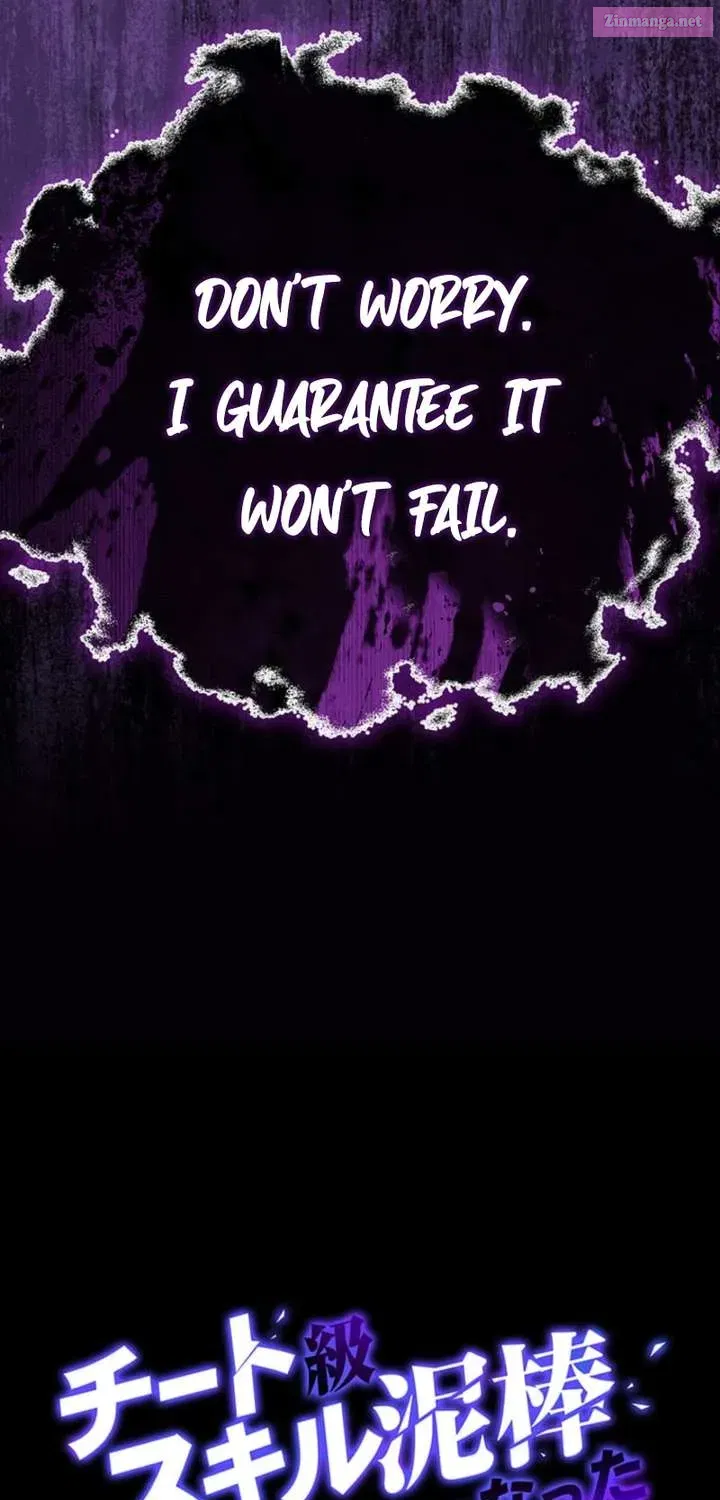 Becoming a Cheat-Level Skill Thief