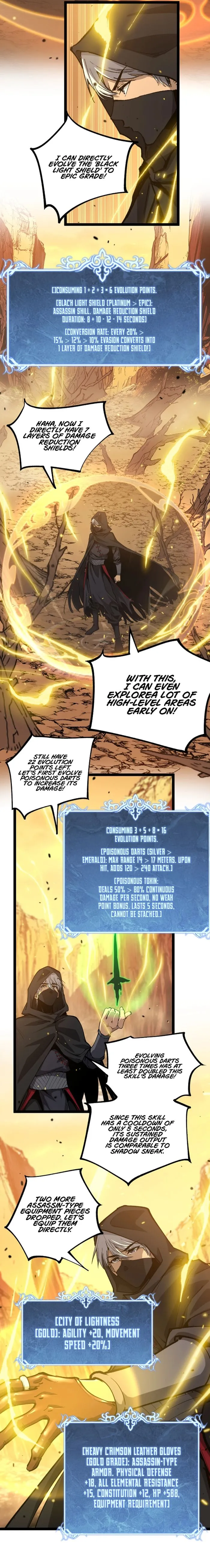 Becoming a Cheat-Level Skill Thief