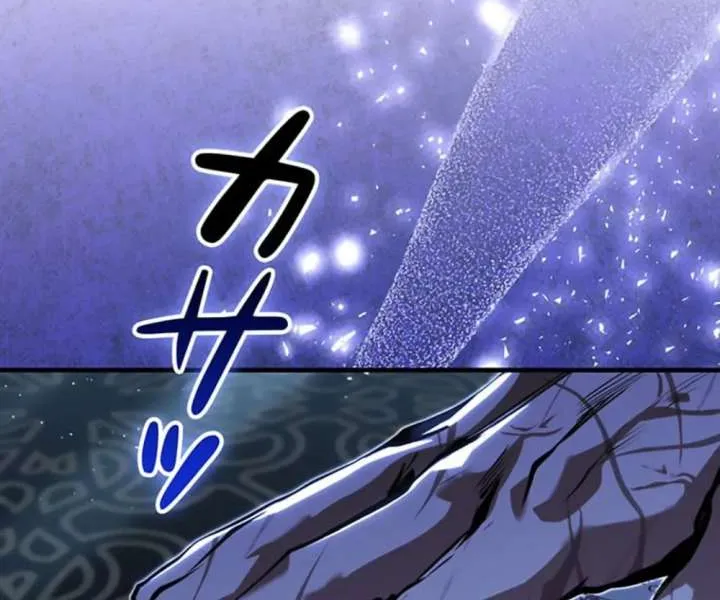 Becoming a Cheat-Level Skill Thief