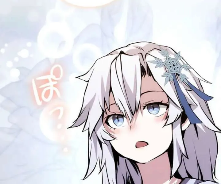 Becoming a Cheat-Level Skill Thief