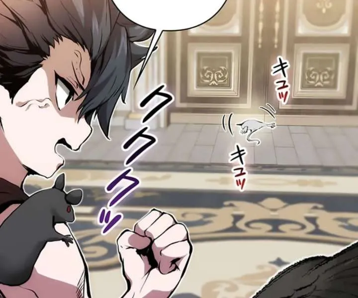 Becoming a Cheat-Level Skill Thief