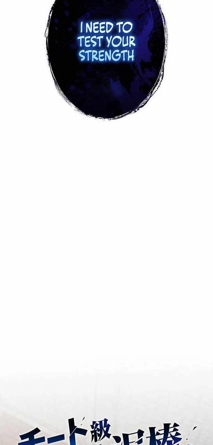 Becoming a Cheat-Level Skill Thief