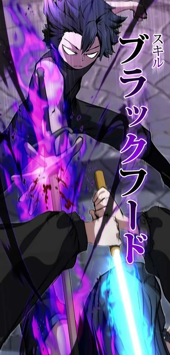 Becoming a Cheat-Level Skill Thief