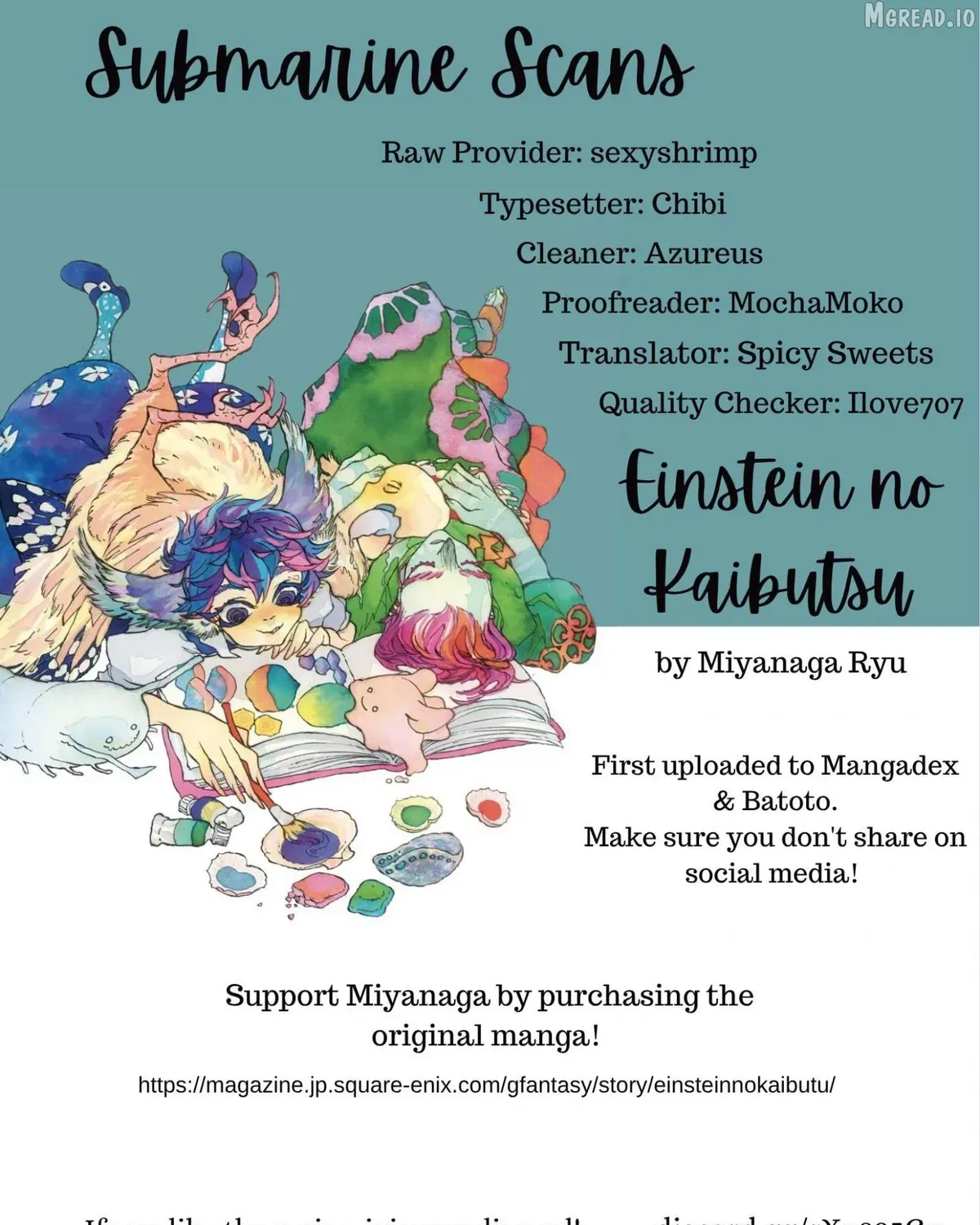 Einstein's Monster
