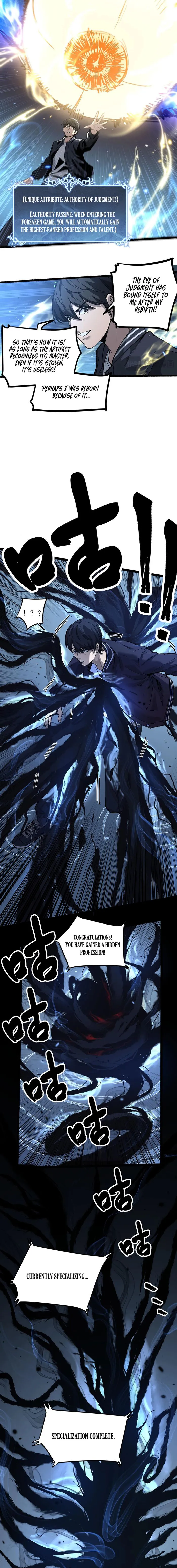 God-level Assassin, I’m the Shadow