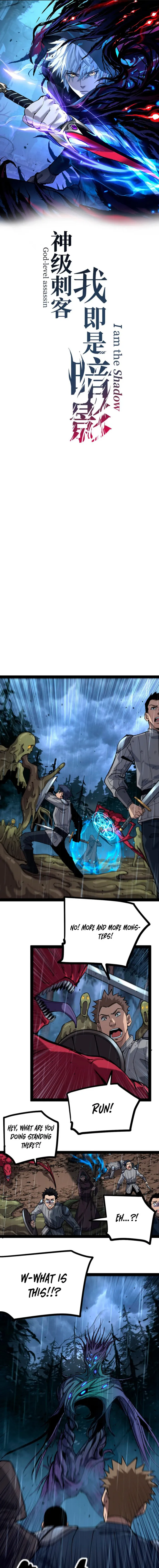 God-level Assassin, I’m the Shadow