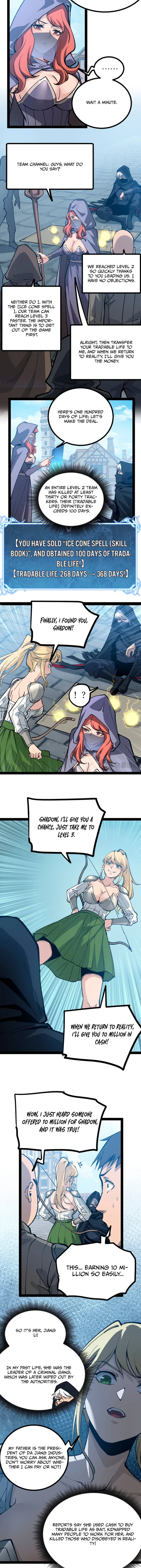 God-level Assassin, I’m the Shadow