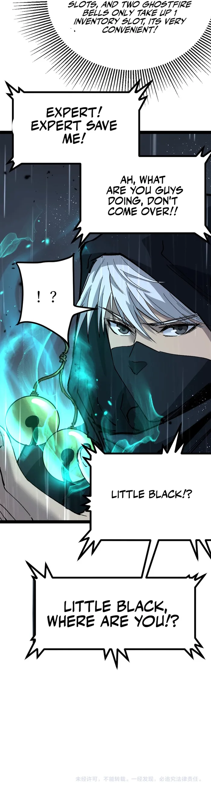 God-level Assassin, I’m the Shadow