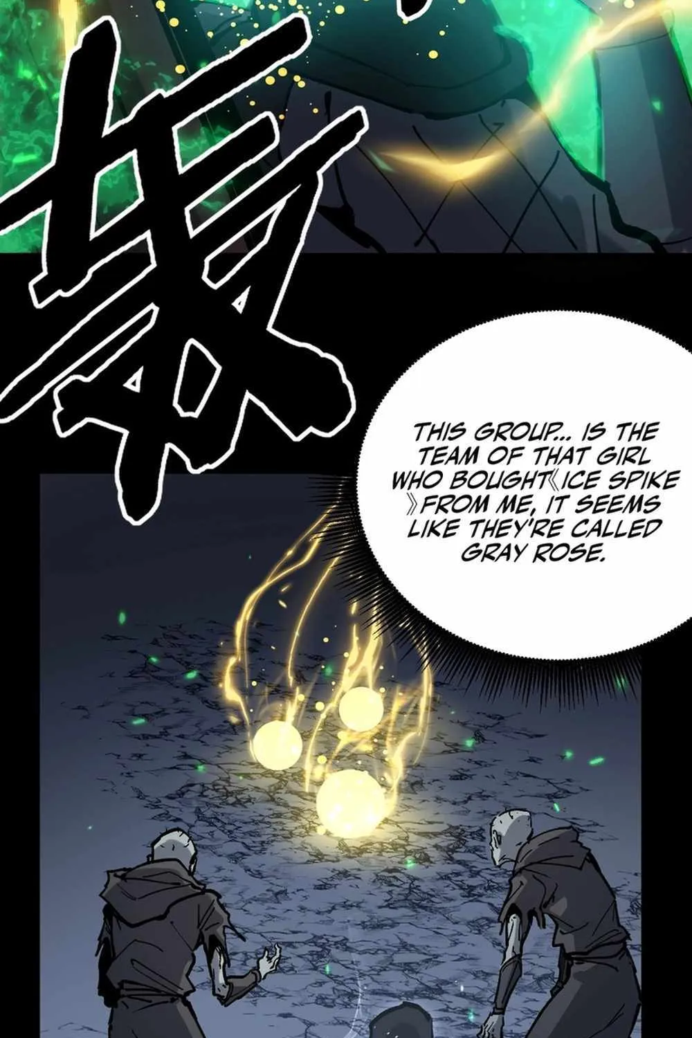 God-level Assassin, I’m the Shadow