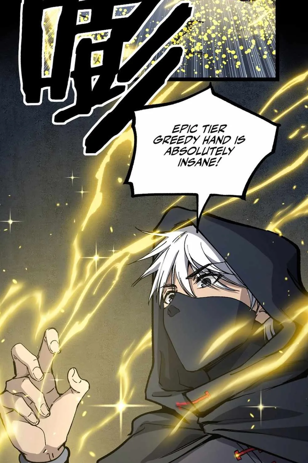 God-level Assassin, I’m the Shadow