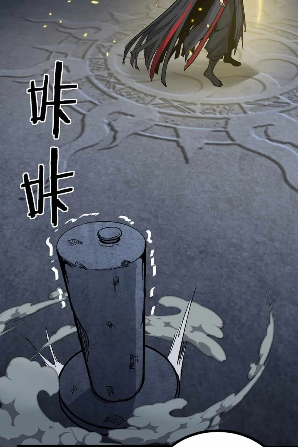 God-level Assassin, I’m the Shadow