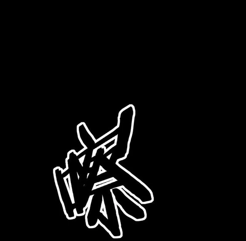 God-level Assassin, I’m the Shadow