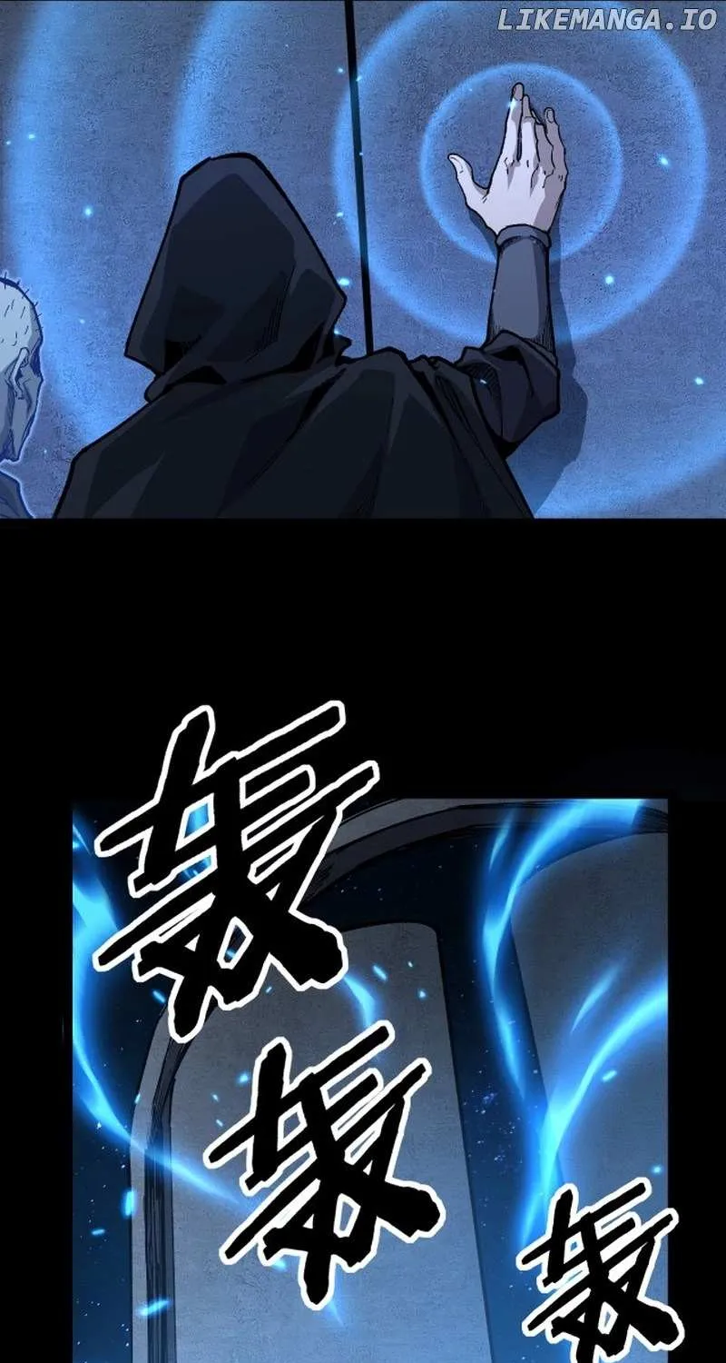 God-level Assassin, I’m the Shadow