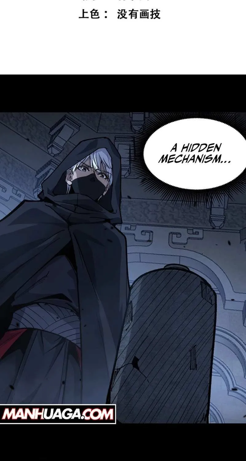 God-level Assassin, I’m the Shadow