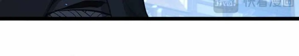 God-level Assassin, I’m the Shadow