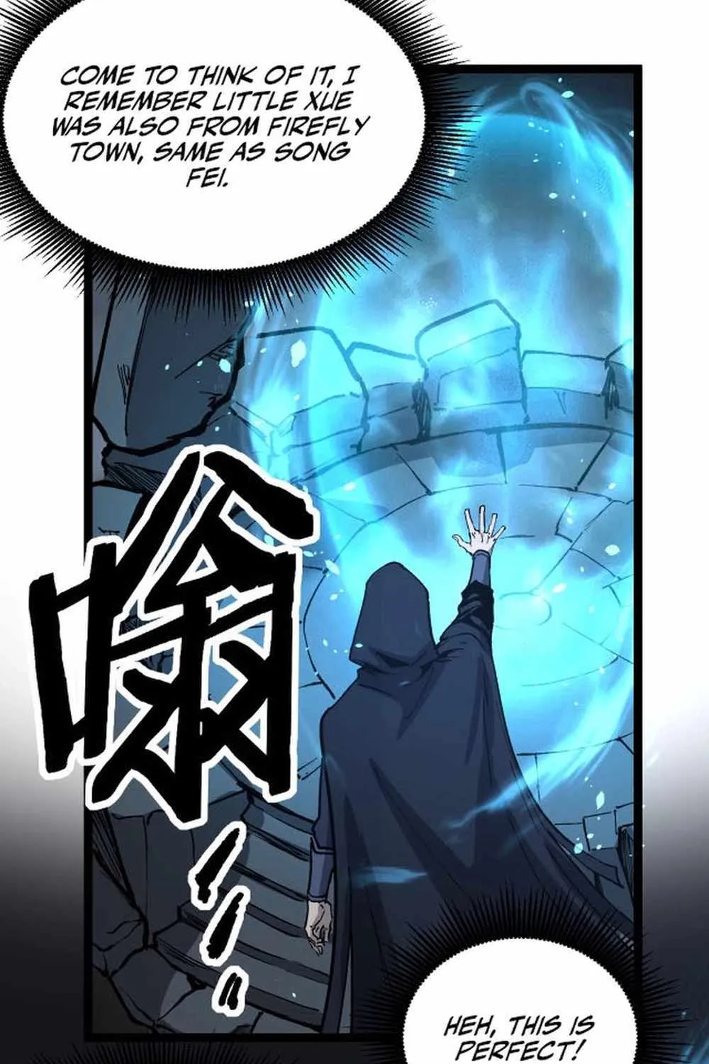 God-level Assassin, I’m the Shadow