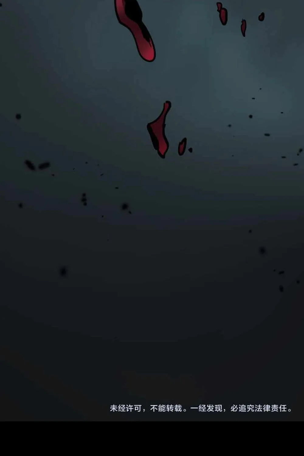 God-level Assassin, I’m the Shadow