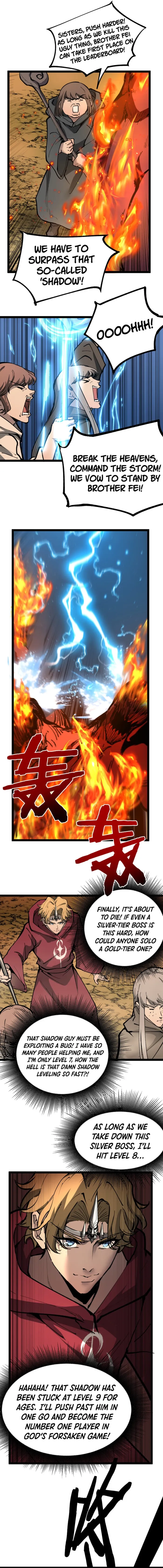 God-level Assassin, I’m the Shadow