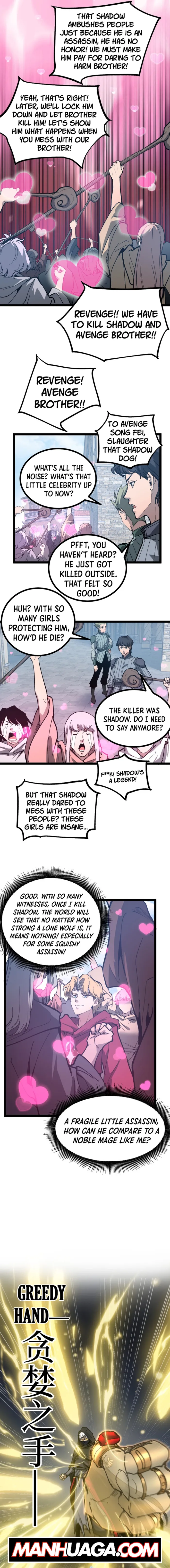 God-level Assassin, I’m the Shadow