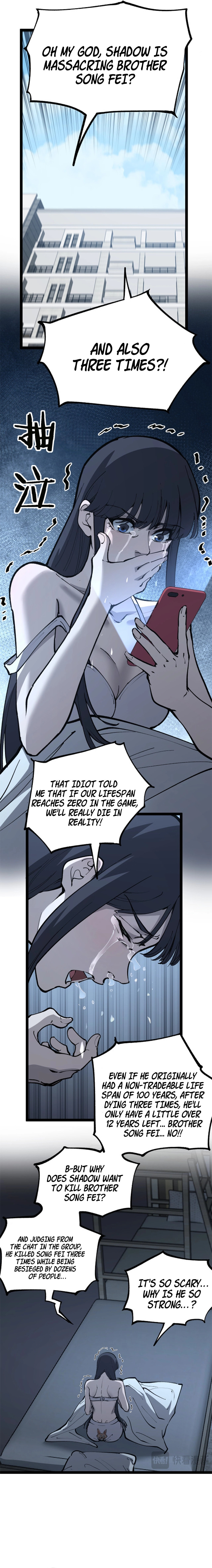 God-level Assassin, I’m the Shadow