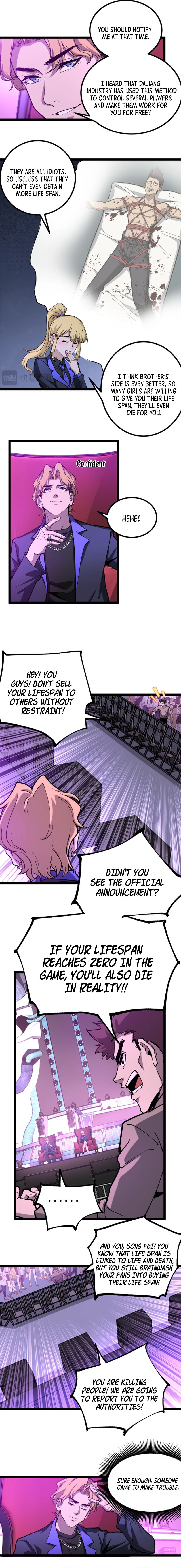 God-level Assassin, I’m the Shadow