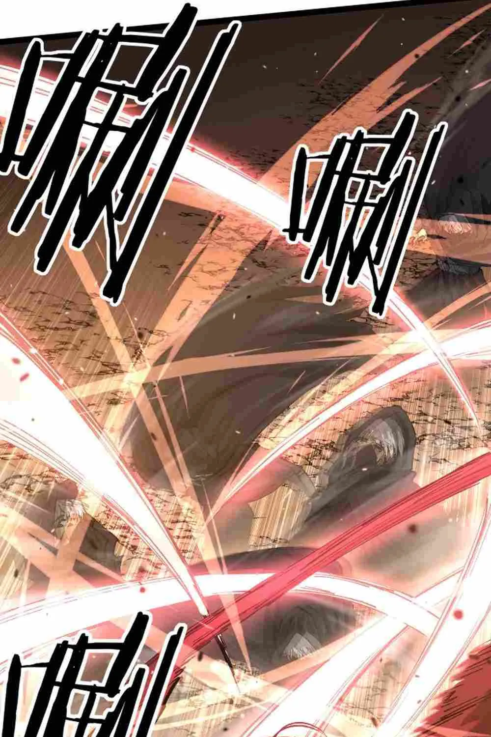 God-level Assassin, I’m the Shadow