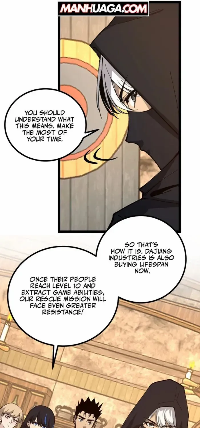 God-level Assassin, I’m the Shadow