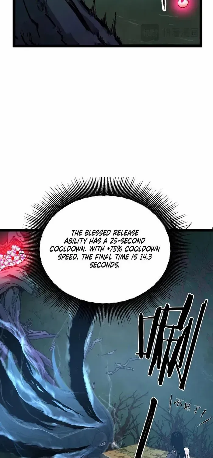 God-level Assassin, I’m the Shadow