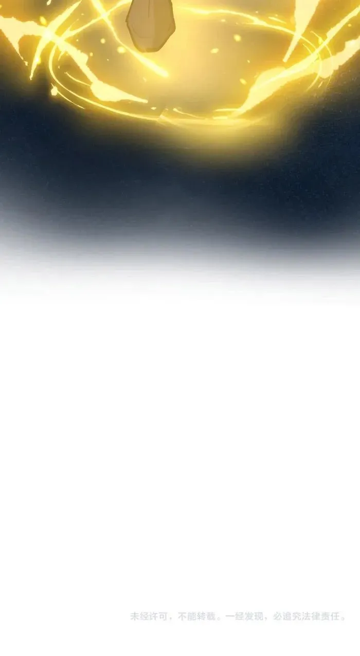 God-level Assassin, I’m the Shadow