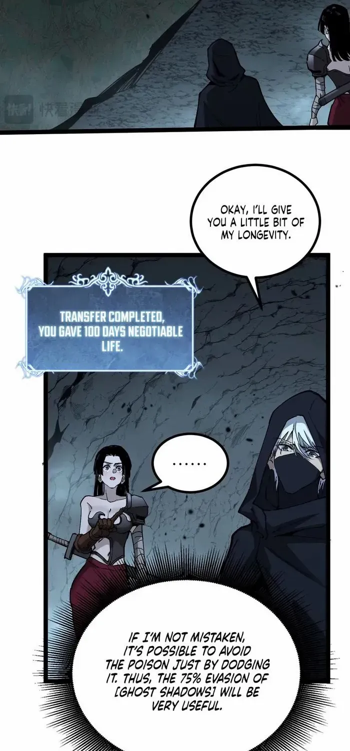 God-level Assassin, I’m the Shadow