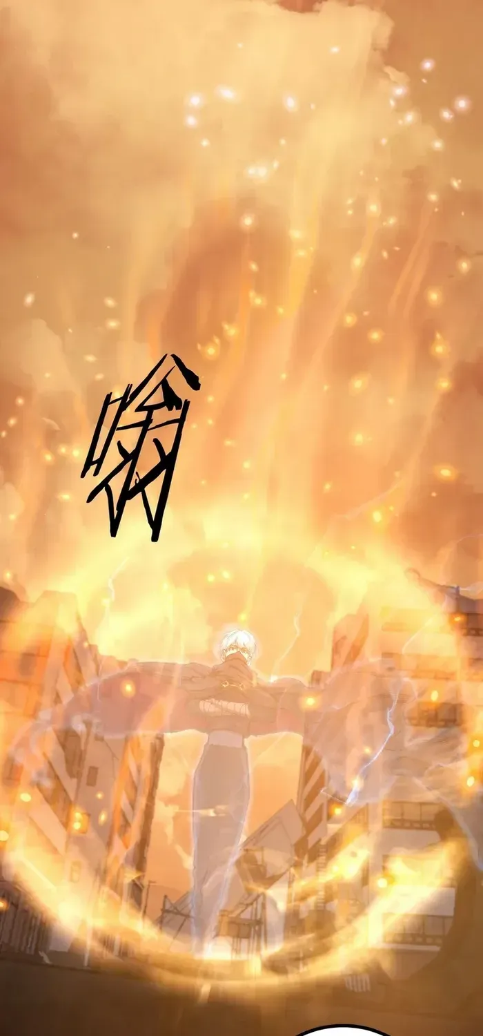 God-level Assassin, I’m the Shadow