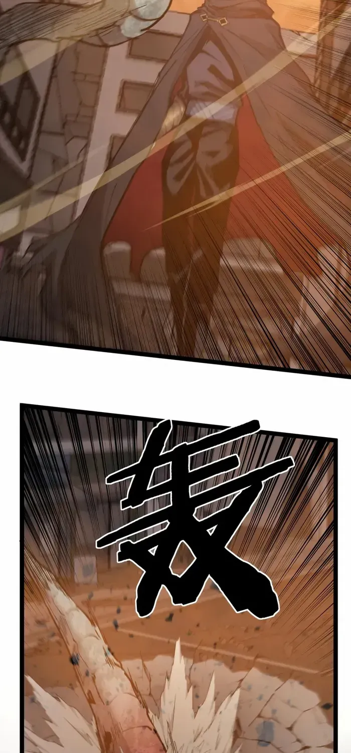 God-level Assassin, I’m the Shadow