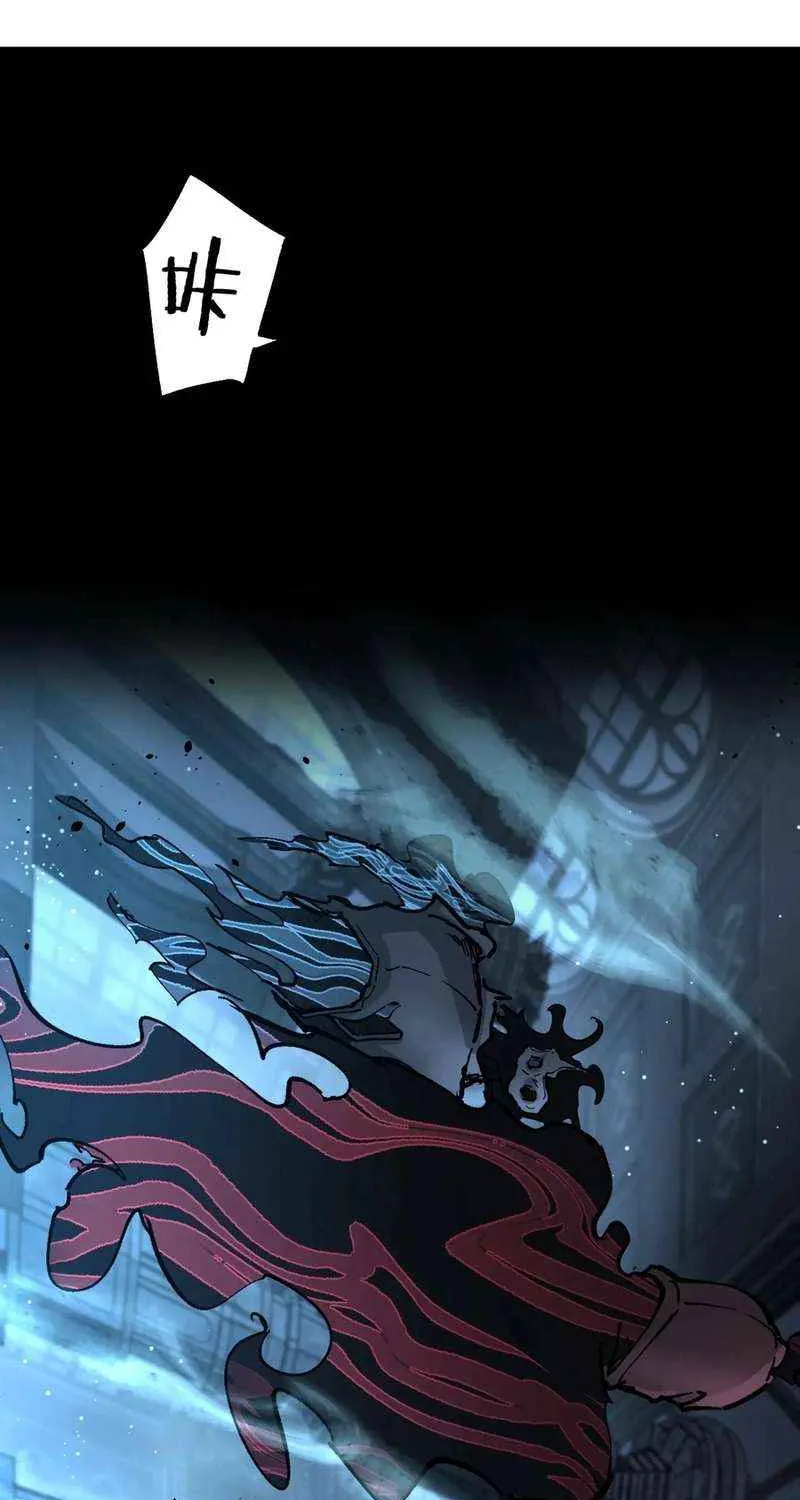 God-level Assassin, I’m the Shadow