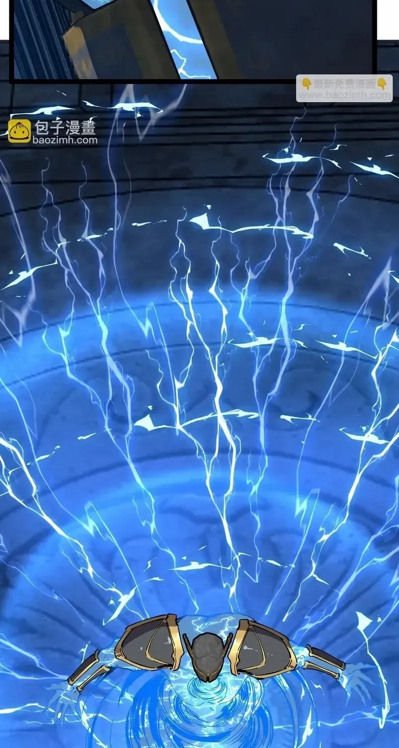 God-level Assassin, I’m the Shadow