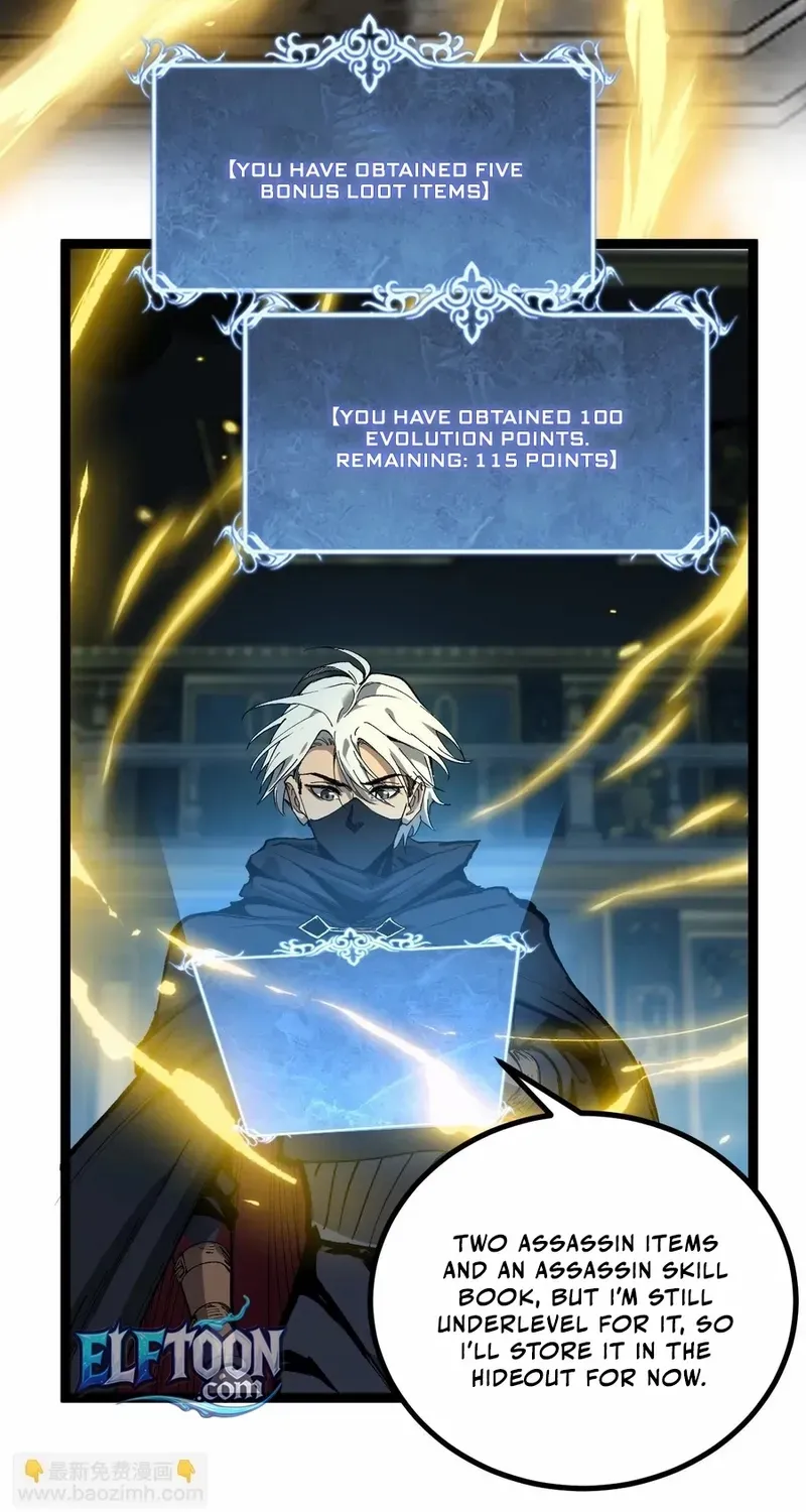 God-level Assassin, I’m the Shadow