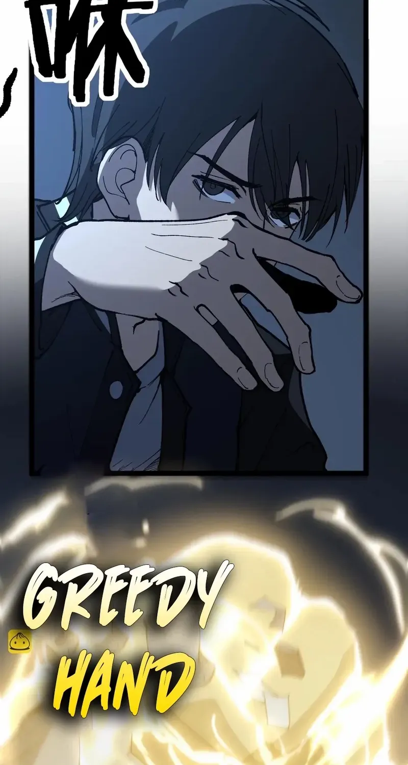 God-level Assassin, I’m the Shadow