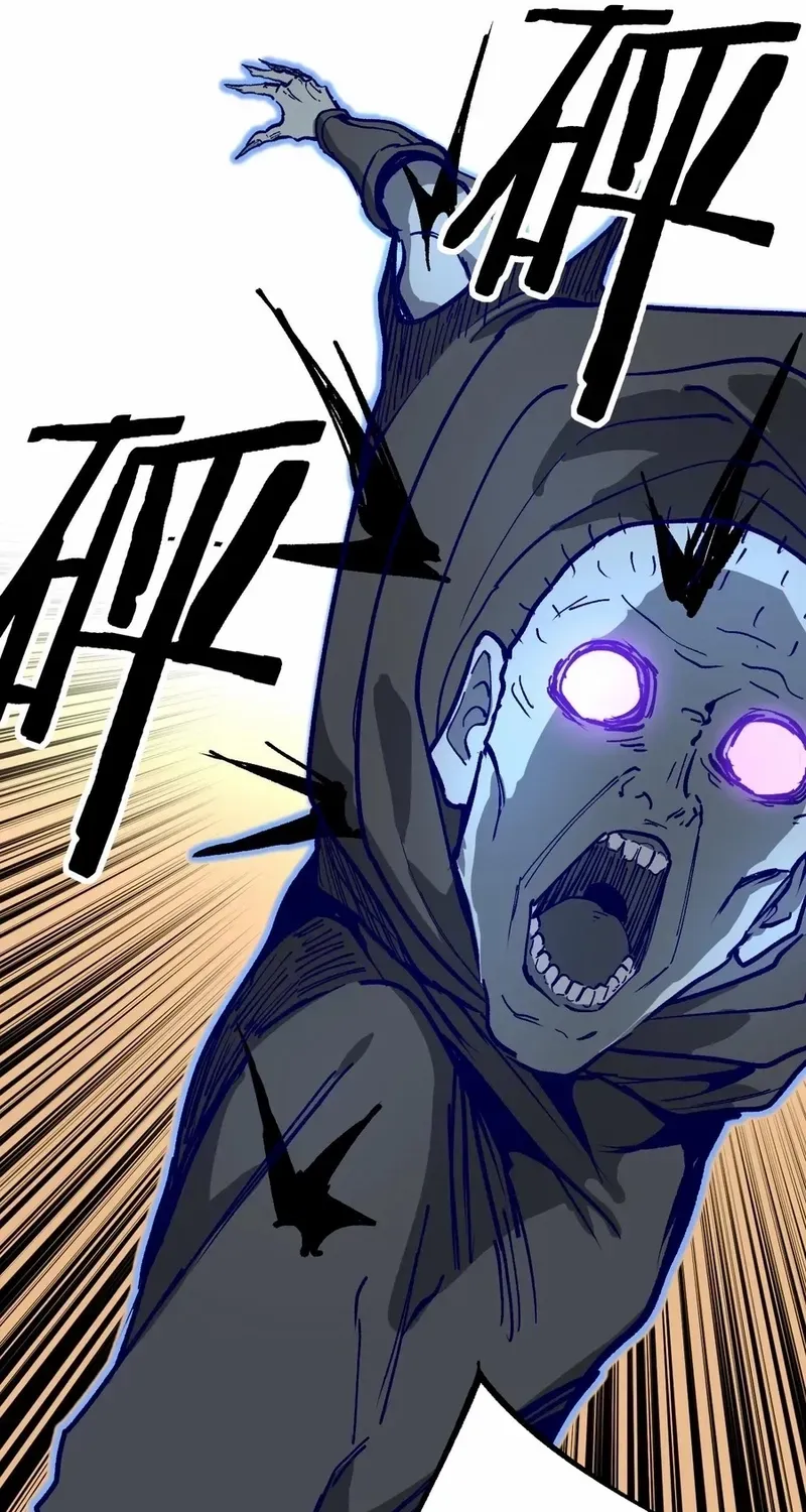 God-level Assassin, I’m the Shadow