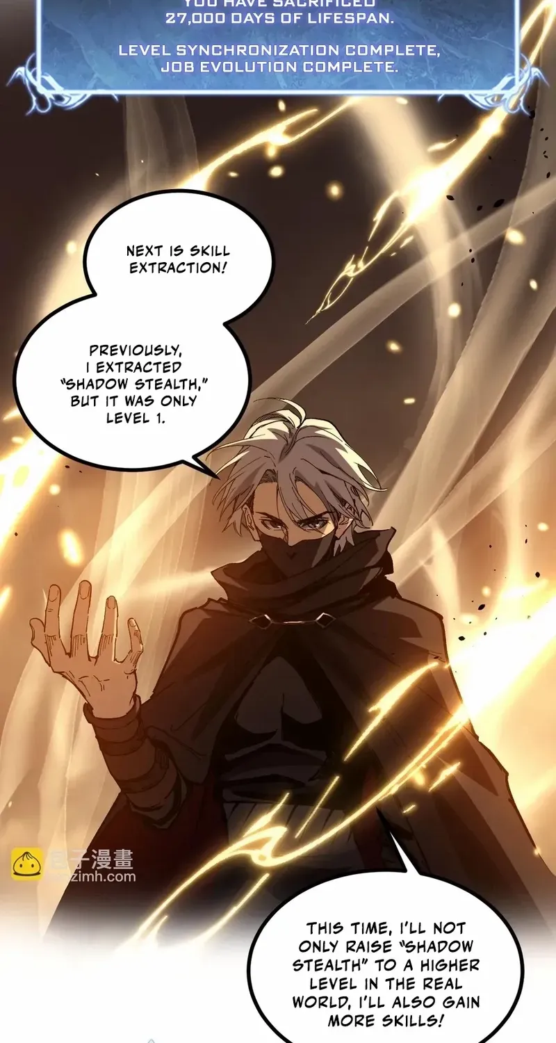 God-level Assassin, I’m the Shadow