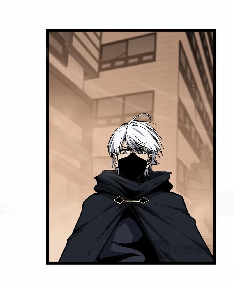 God-level Assassin, I’m the Shadow