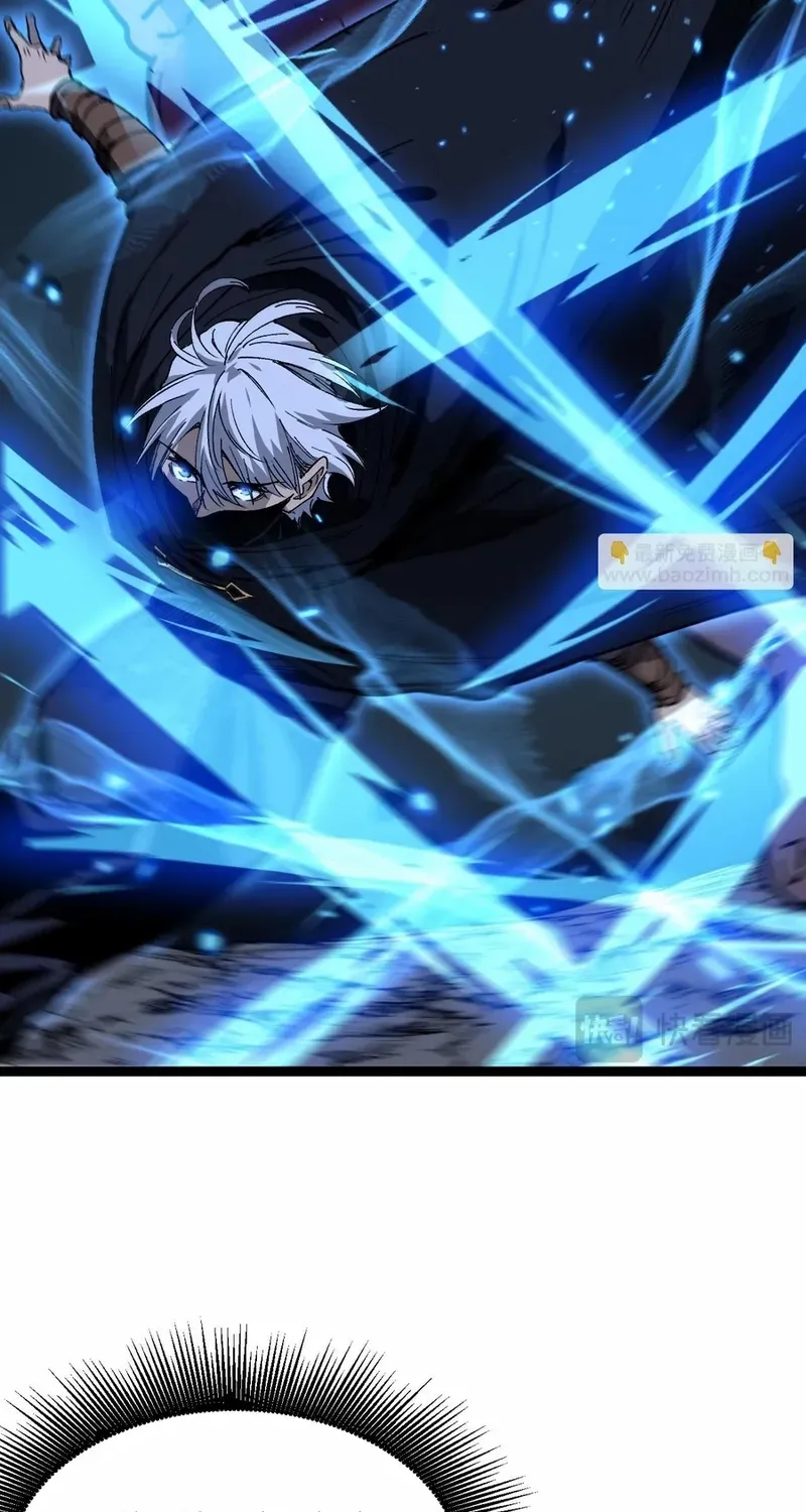 God-level Assassin, I’m the Shadow