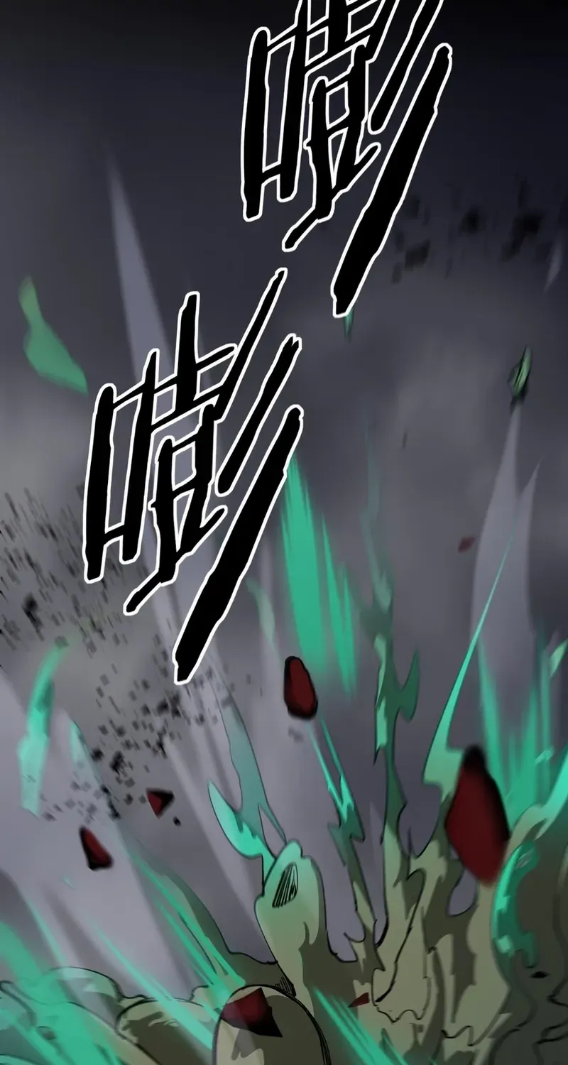 God-level Assassin, I’m the Shadow