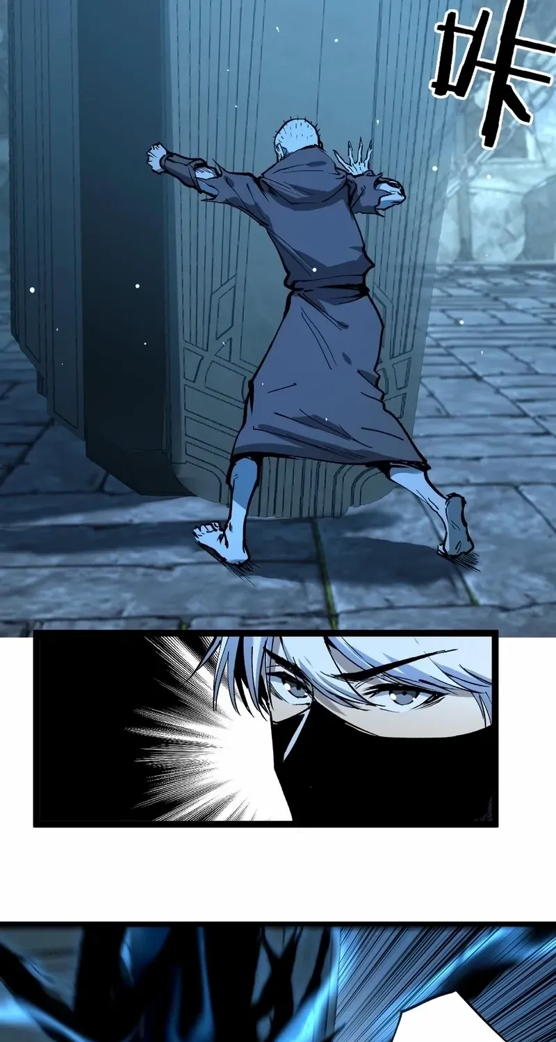 God-level Assassin, I’m the Shadow