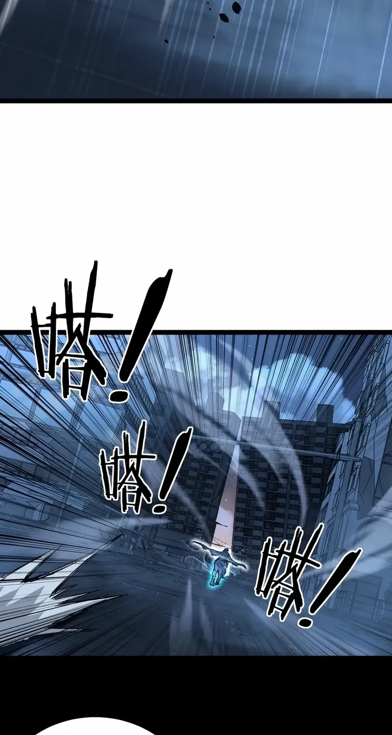 God-level Assassin, I’m the Shadow