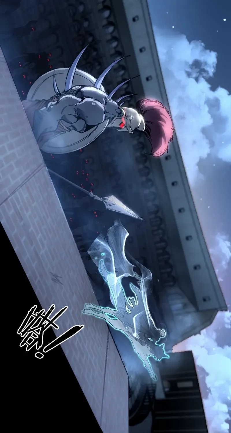 God-level Assassin, I’m the Shadow