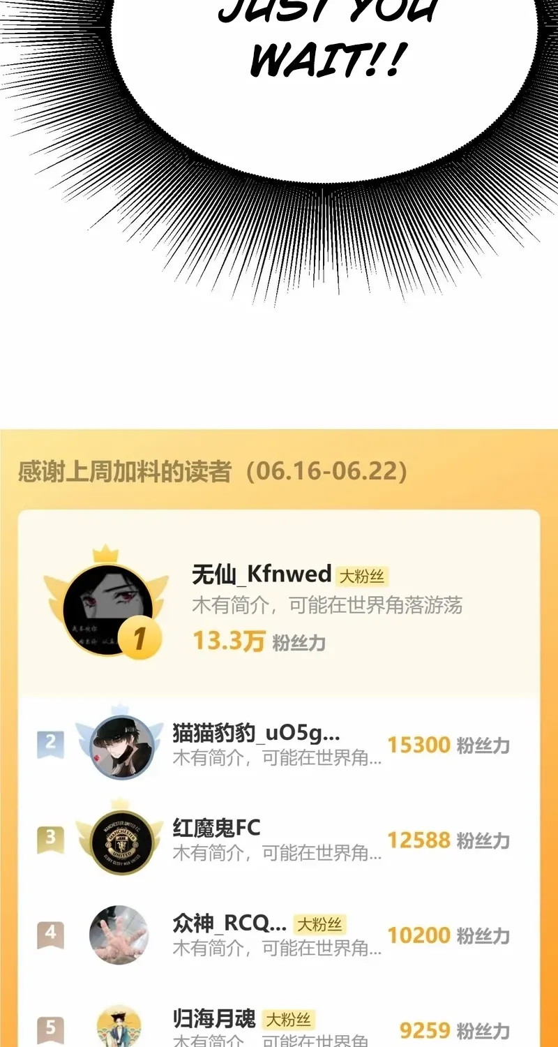 God-level Assassin, I’m the Shadow